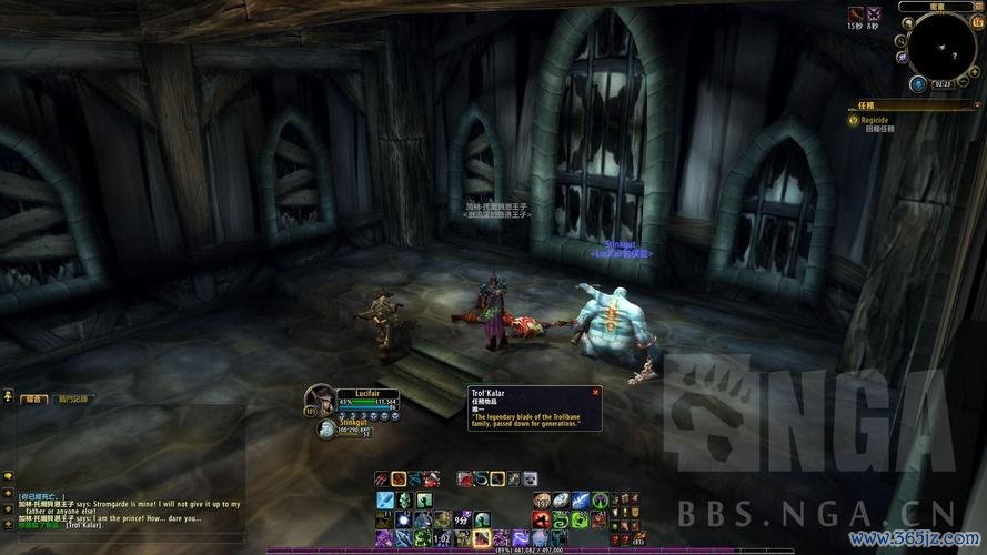 托尔贝恩最全游戏攻略解说_托尔贝恩最新游戏技巧通关