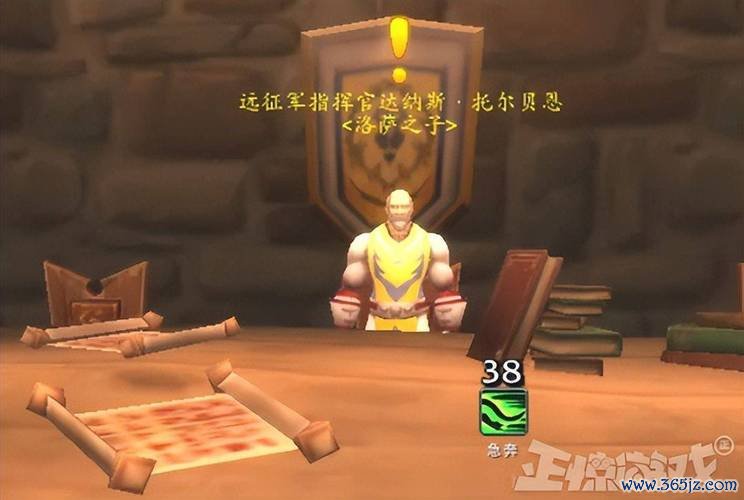 托尔贝恩最全游戏攻略解说_托尔贝恩最新游戏技巧通关