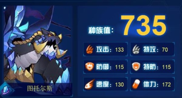 托尔斯游戏攻略全解析_托尔斯最新技巧助你轻松通关