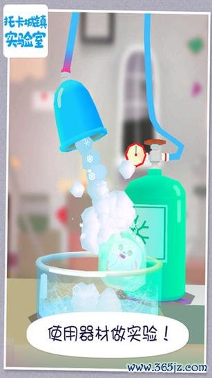 托卡实验室元素游戏全流程攻略_最新趣味玩法技巧