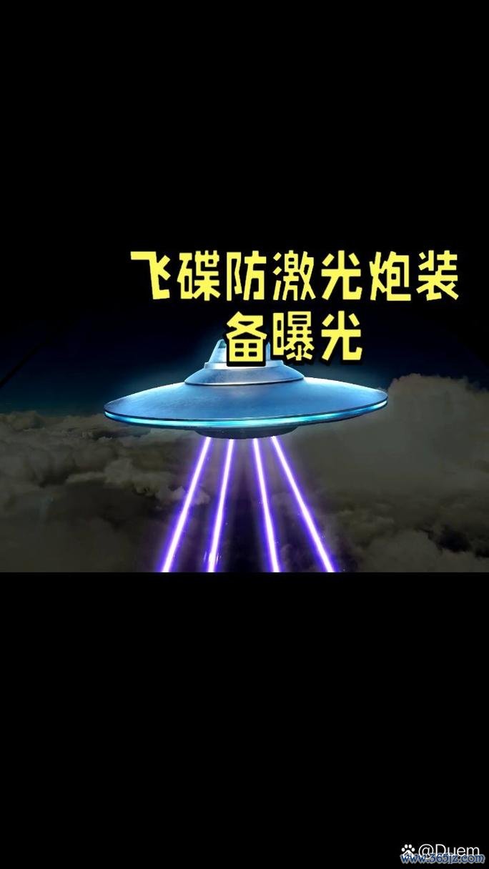 打飞碟最全游戏攻略解说_打飞碟最新游戏技巧通关