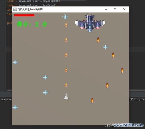 打飞机游戏最全攻略解说_打飞机游戏最新技巧通关