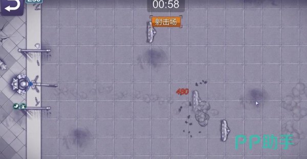 打靶游戏最全攻略解说_打靶游戏最新技巧通关
