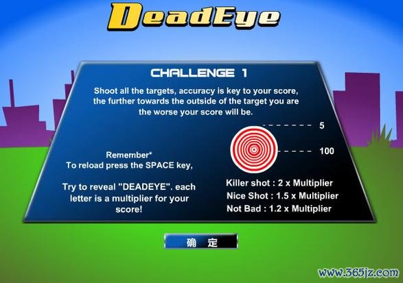 打靶游戏最全攻略解说_打靶游戏最新技巧通关