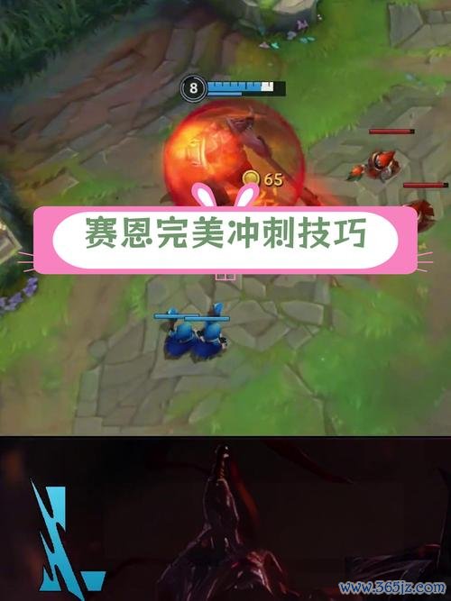 打野装最全游戏攻略解说_打野装最新游戏技巧通关