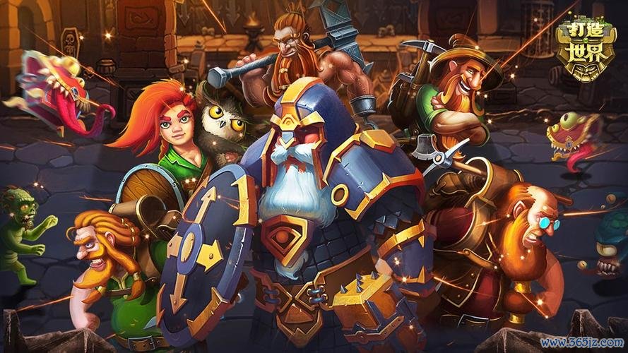 打造世界全流程攻略详解_打造世界实用技巧汇总