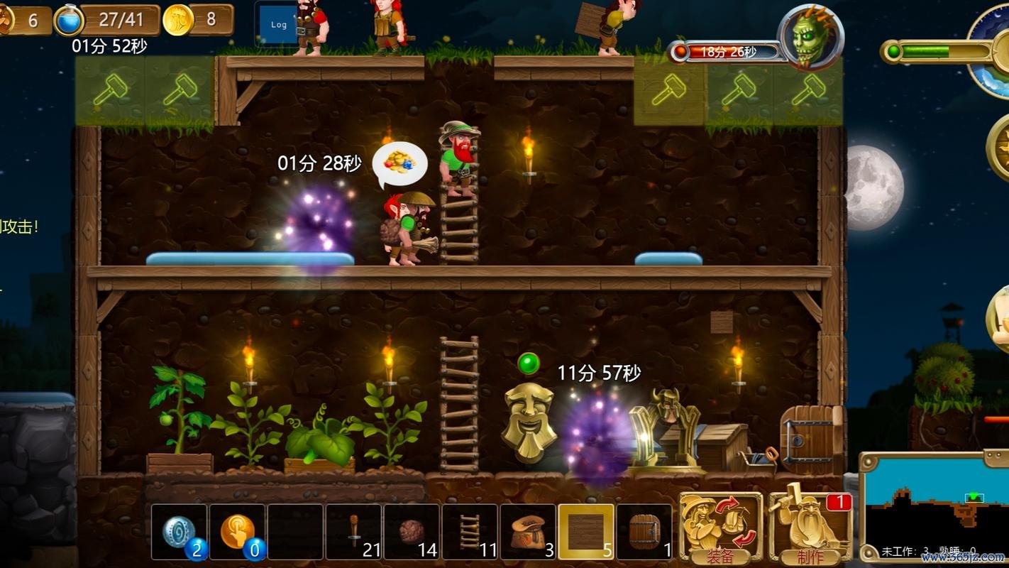 打造世界全流程攻略详解_打造世界实用技巧汇总