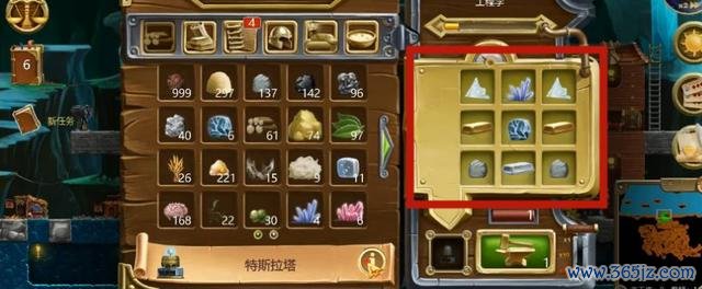 打造世界全流程攻略详解_打造世界实用技巧汇总