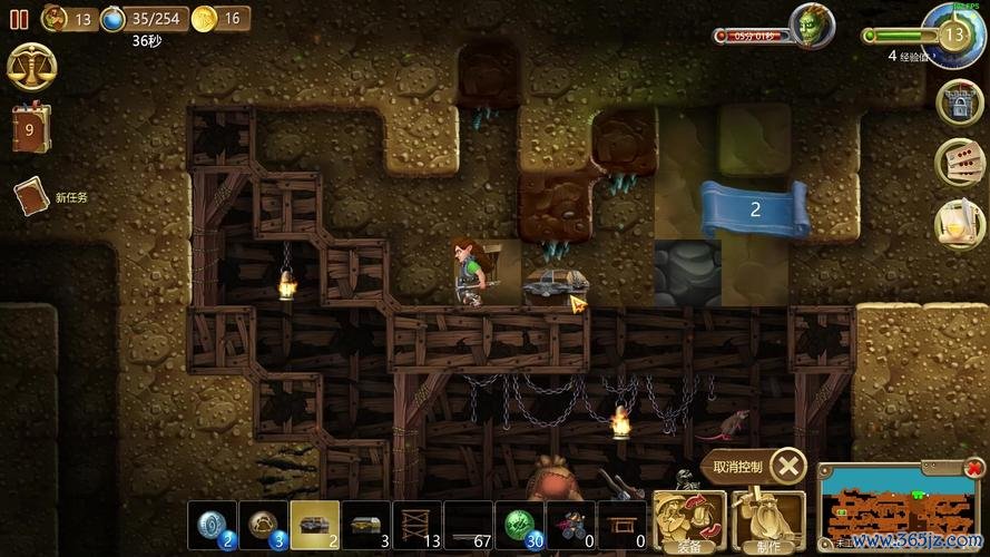 打造世界下载_打造世界最新攻略技巧全解析