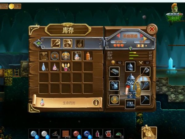 打造世界下载_打造世界最新攻略技巧全解析