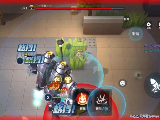 打败大boss最全游戏攻略解说_打败大boss最新游戏技巧通关