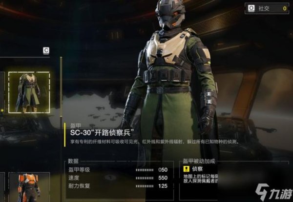 打虫子游戏攻略全解析_打虫子最新技巧助你轻松通关