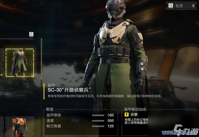 打虫子游戏攻略全解析_打虫子最新技巧助你轻松通关