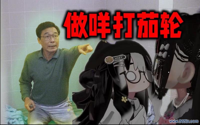 打茄轮最全游戏攻略解说_打茄轮最新游戏技巧通关