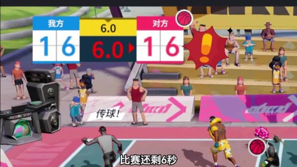 打篮球游戏最全游戏攻略解说_打篮球游戏最新游戏技巧通关