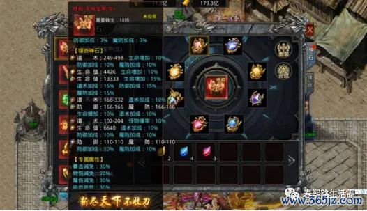 打神石最全游戏攻略解说_打神石最新游戏技巧通关