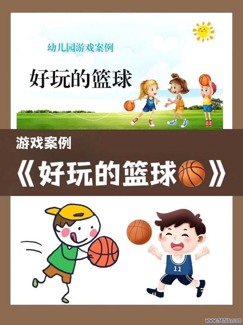 打篮球游戏最全攻略解说_打篮球游戏最新技巧通关