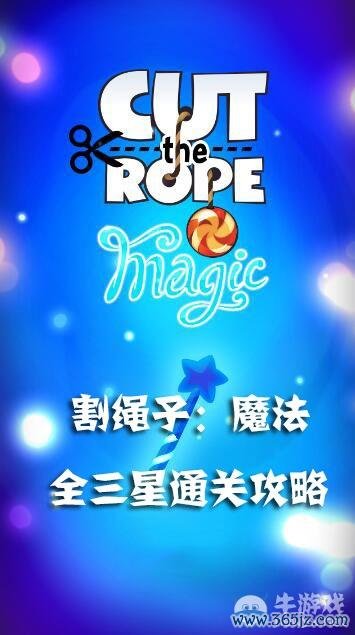 打电话游戏最全游戏攻略解说_打电话游戏最新游戏技巧通关