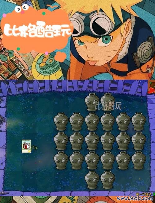 打瓶子游戏最全攻略解说_打瓶子游戏最新技巧通关