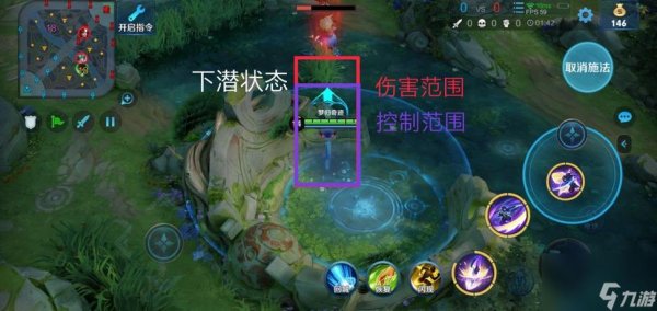 打王者最全游戏攻略解说_打王者最新游戏技巧通关