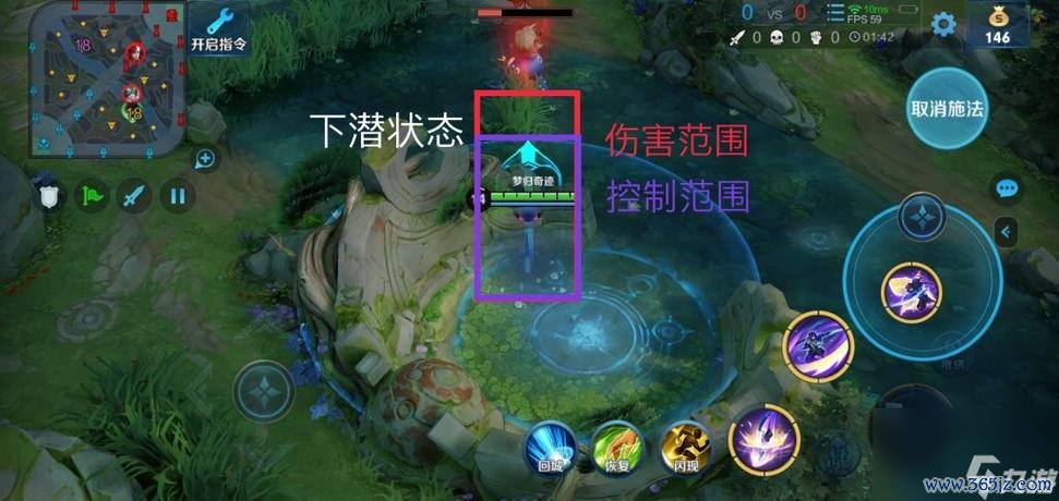 打王者最全游戏攻略解说_打王者最新游戏技巧通关