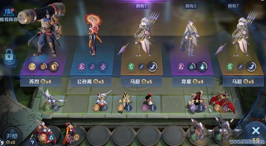 打王者最全游戏攻略解说_打王者最新游戏技巧通关