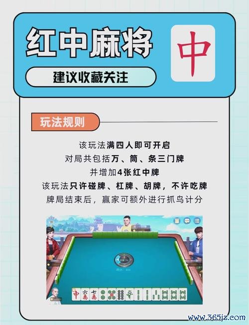 打牌游戏最全攻略解说_打牌游戏最新技巧通关