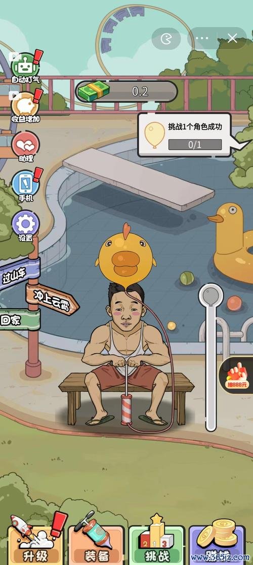 打爆气球最全游戏攻略解说_打爆气球最新游戏技巧通关