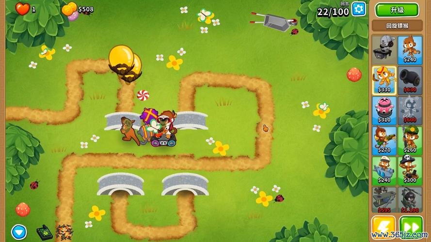 打气球最全游戏攻略解说_打气球最新游戏技巧通关