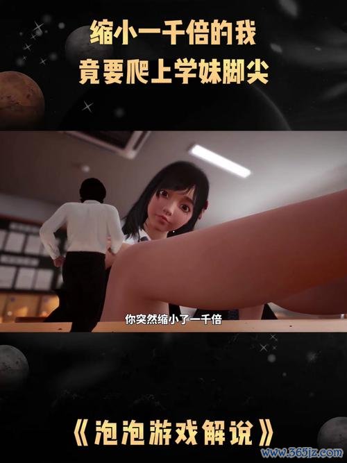 打气泡最全游戏攻略解说_打气泡最新游戏技巧通关