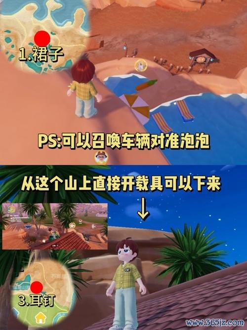 打气泡最全游戏攻略解说_打气泡最新游戏技巧通关