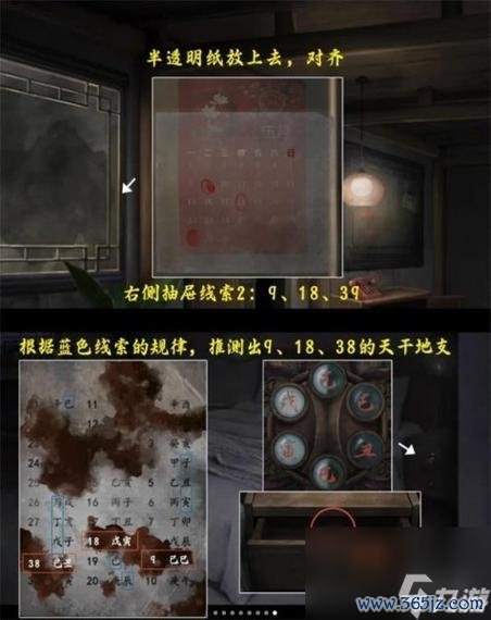 打楚最全游戏攻略解说_打楚最新游戏技巧通关