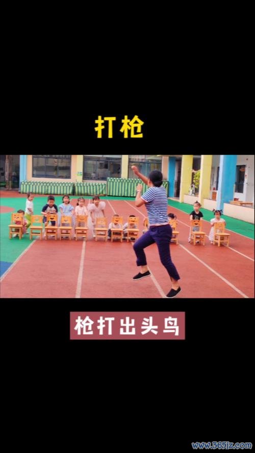 打枪的游戏最全游戏攻略解说_打枪的游戏最新游戏技巧通关