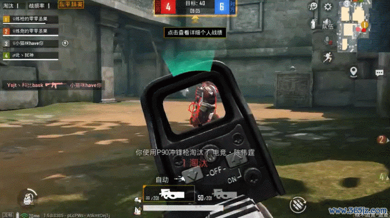 打枪游戏最全游戏攻略解说_打枪游戏最新游戏技巧通关