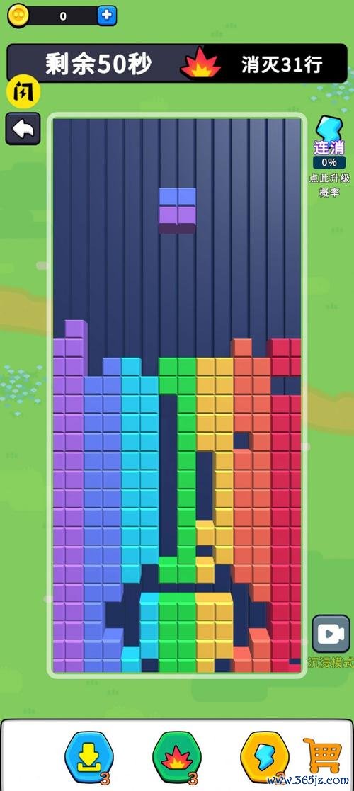 打方块最全游戏攻略解说_打方块最新游戏技巧通关