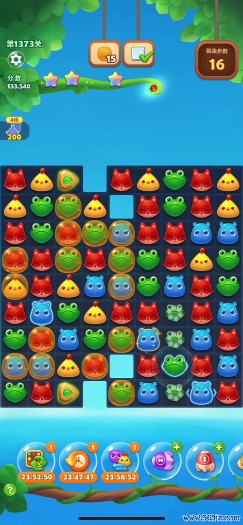 打星星游戏最全攻略解说_打星星游戏最新技巧通关