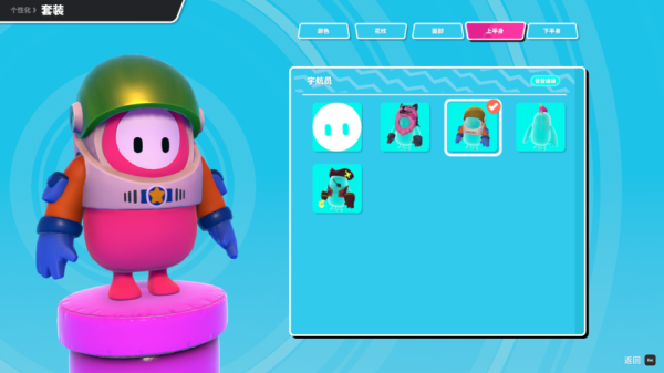 打扮游戏最全游戏攻略解说_打扮游戏最新游戏技巧通关