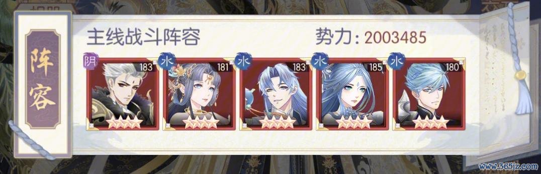 打扮游戏最全游戏攻略解说_打扮游戏最新游戏技巧通关