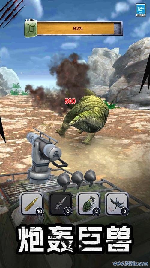 打怪物最全游戏攻略解说_打怪物最新游戏技巧通关