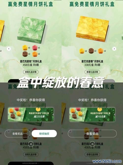 打开盒子游戏攻略全解析_打开盒子最新通关技巧分享