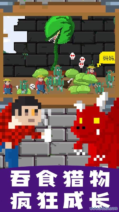 打怪物最全游戏攻略解说_打怪物最新游戏技巧通关