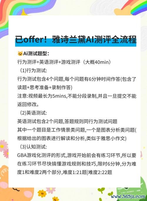 打开游戏全流程攻略解说_打开游戏最新技巧轻松通关
