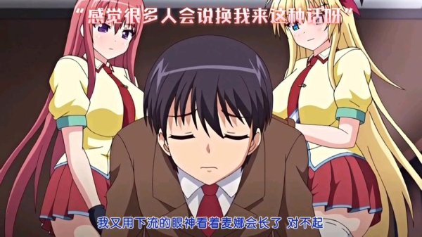 打屁股2小游戏最全游戏攻略解说_打屁股2小游戏最新游戏技巧通关