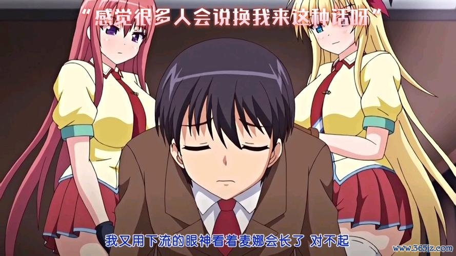 打屁股2小游戏最全游戏攻略解说_打屁股2小游戏最新游戏技巧通关