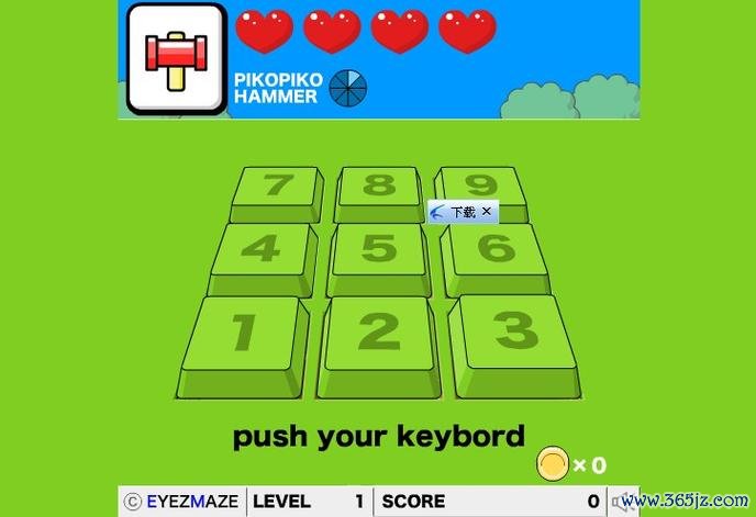 打字练习游戏最全攻略解说_打字练习游戏最新技巧通关