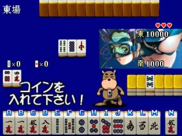 打字游戏电脑版最全攻略解说_打字游戏电脑版最新技巧通关