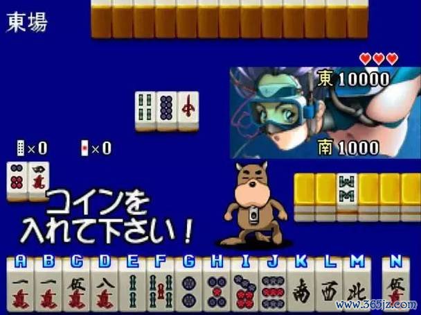 打字游戏电脑版最全攻略解说_打字游戏电脑版最新技巧通关