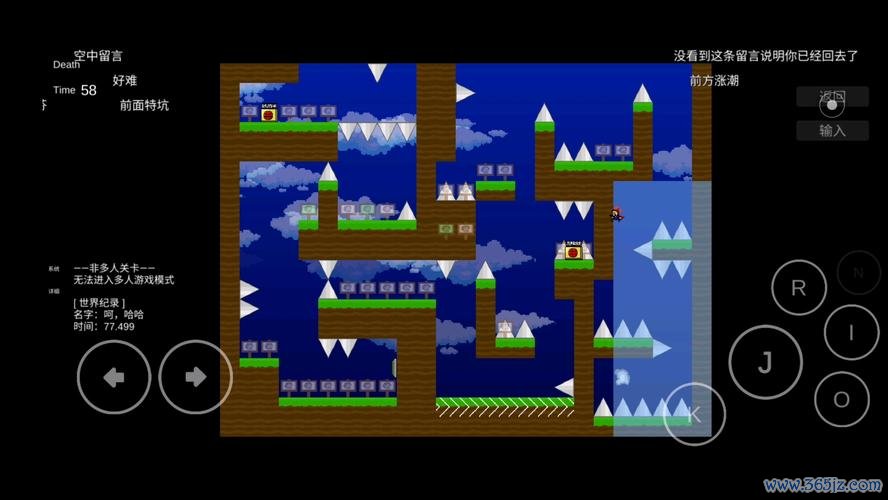 打字游戏电脑版最全攻略解说_打字游戏电脑版最新技巧通关