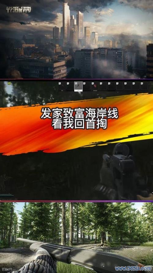 打埋伏最全游戏攻略解说_打埋伏最新游戏技巧通关