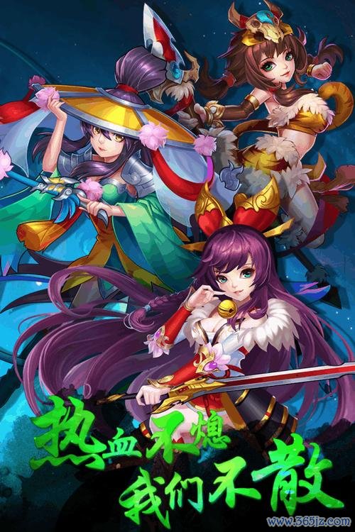 打天下最全游戏攻略解说_打天下最新游戏技巧通关